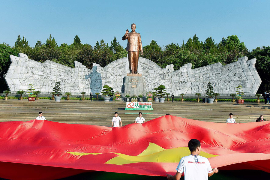 Ảnh: Đức Thụy