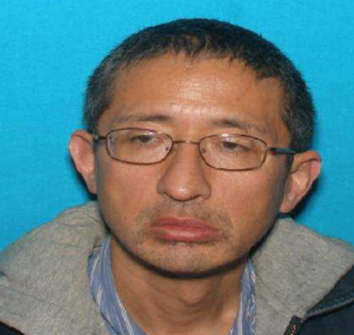 Xudong "William" Yao. Ảnh: FBI. Xudong