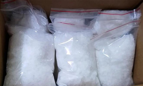 Lợi dụng sơ hở, Việt đánh tráo 5kg ma túy tang vật rồi mang đi bán. (Ảnh minh họa) Lợi dụng sơ hở, Việt đánh tráo 5kg ma túy tang vật rồi mang đi bán. (Ảnh minh họa)