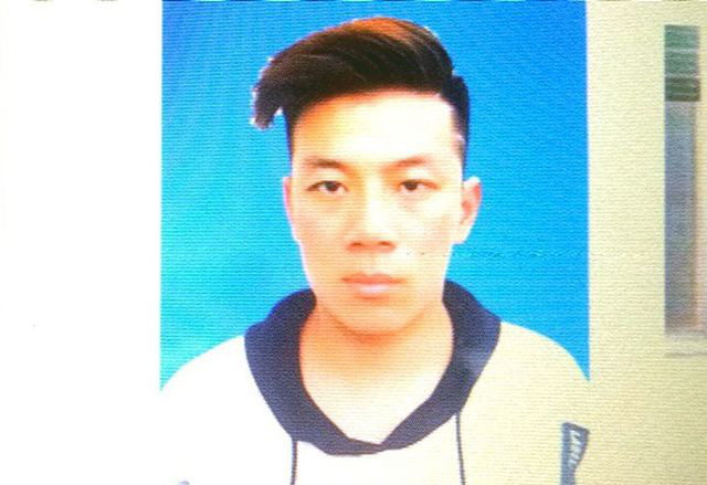 Đối tượng Tao Chong Peng.