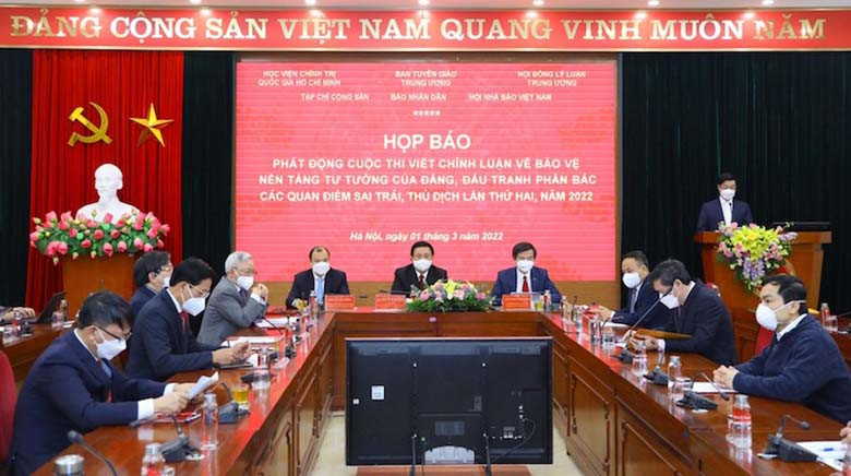 Quang cảnh lễ phát động cuộc thi viết chính luận về bảo vệ nền tảng tư tưởng của Đảng, đấu tranh phản bác các quan điểm sai trái, thù địch tại điểm cầu Học viện Chính trị quốc gia Hồ Chí Minh. (ảnh nguồn internet)