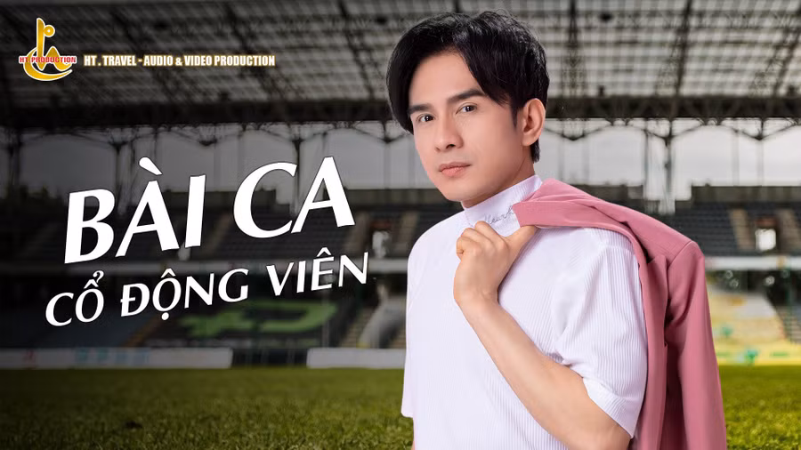 Theo anh, bản phối mới của Bài ca cổ động viên hừng hực như ngọn lửa quyết tâm đang cháy trong lòng các vận động viên