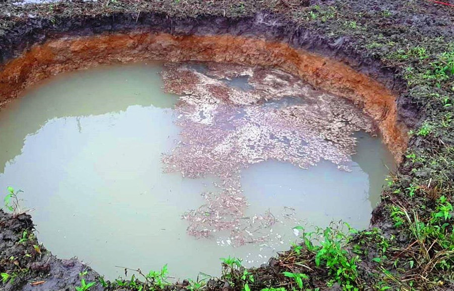  Một hố sụt lún tại huyện Định Hóa, tỉnh Thái Nguyên. (Nguồn: BTNMT)