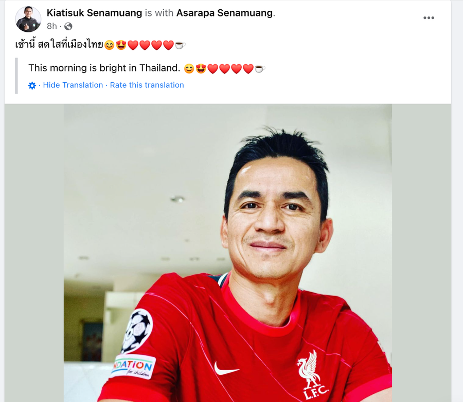 HLV Kiatisak về Thái Lan thăm gia đình sau khi cùng CLB HAGL thi đấu thành công tại giải AFC Champions League. Ảnh: FBNV
