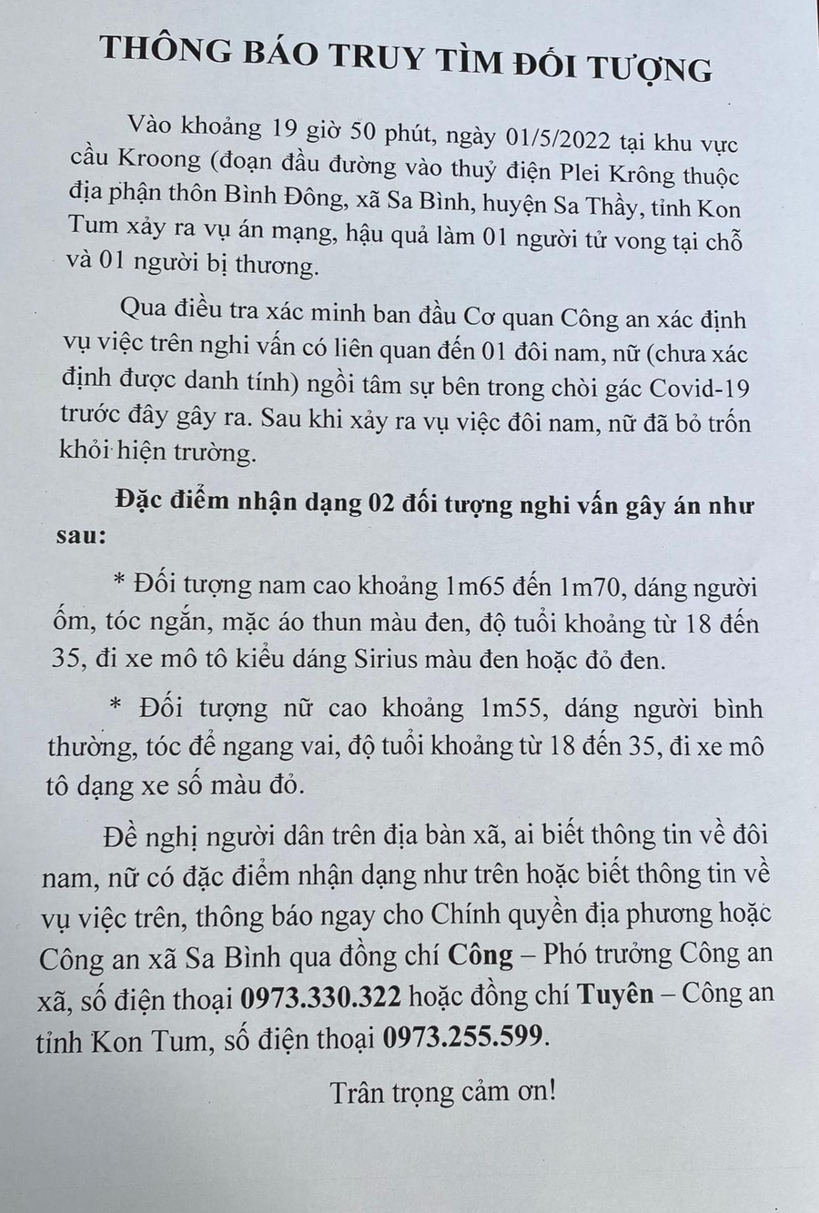 Công an tỉnh Kon Tum ra thông báo truy tìm 2 nghi can liên quan vụ án giết người. Ảnh: Công an cung cấp