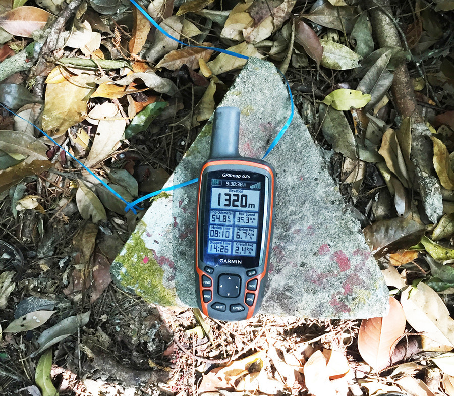 Vị trí cao 1.320m là nơi giao nhau của các con đường đi lên đỉnh núi. Ảnh: ĐT Vị trí cao 1.320m là nơi giao nhau của các con đường đi lên đỉnh núi. Ảnh: ĐT