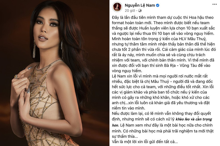 Chị gái Nam Em lên tiếng xin lỗi vì cách xử lý của mình trong tập 7. Ảnh: FBNV/ CHỤP MÀN HÌNH