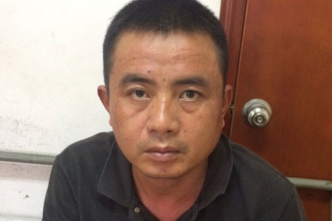 Đối tượng Trần Quế Lâm