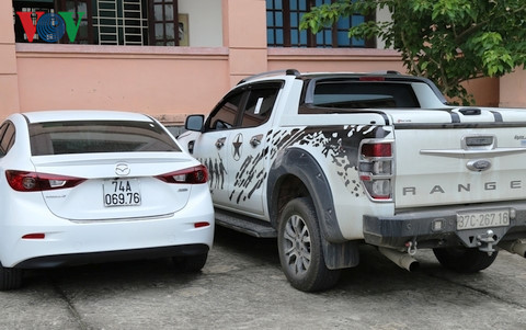 Tang vật vụ án. Tang vật vụ án.