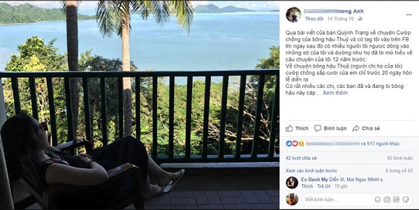  Phương Anh - em họ của 