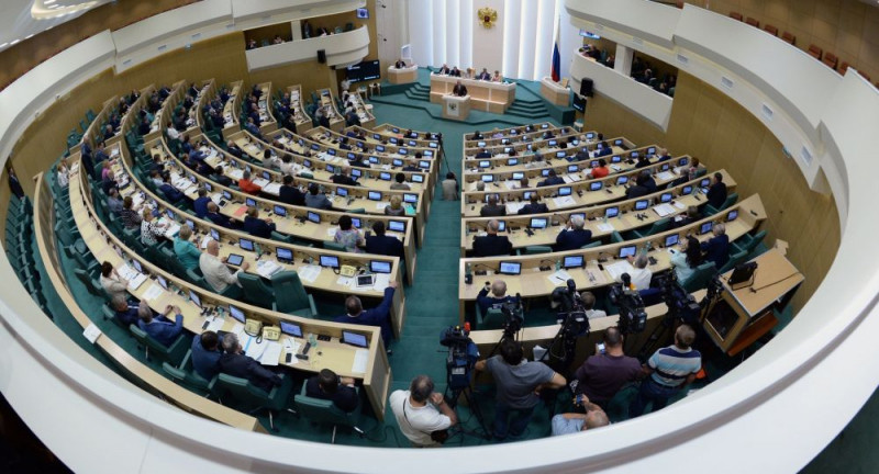 Hội đồng Liên bang Nga.