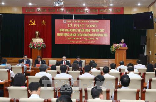Quang cảnh lễ phát động cuộc thi. Quang cảnh lễ phát động cuộc thi.