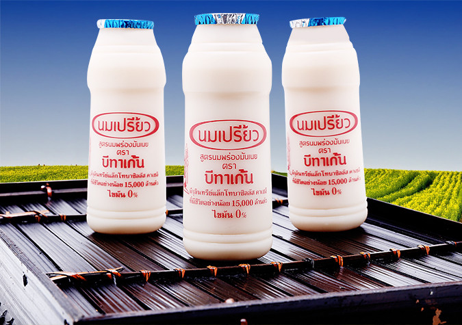 Ảnh internet Ảnh internet