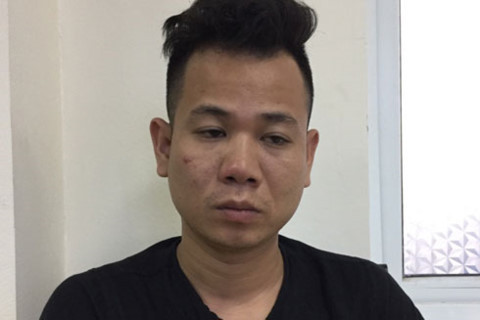 Đối tượng Nguyễn Văn Huy. Đối tượng Nguyễn Văn Huy.