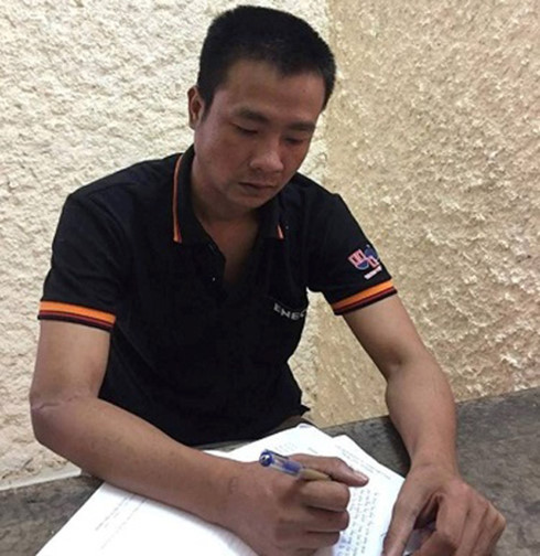 Đối tượng Hồ Tuấn Anh.