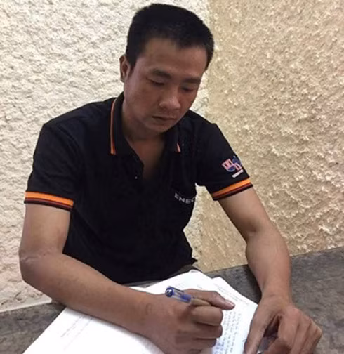 Đối tượng Hồ Tuấn Anh.