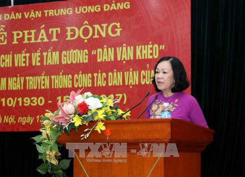 Đồng chí Trương Thị Mai, Ủy viên Bộ Chính trị, Bí thư Trung ương Đảng, Trưởng Ban Dân vận Trung ương phát biểu tại lễ phát động cuộc thi. Đồng chí Trương Thị Mai, Ủy viên Bộ Chính trị, Bí thư Trung ương Đảng, Trưởng Ban Dân vận Trung ương phát biểu tại lễ phát động cuộc thi.