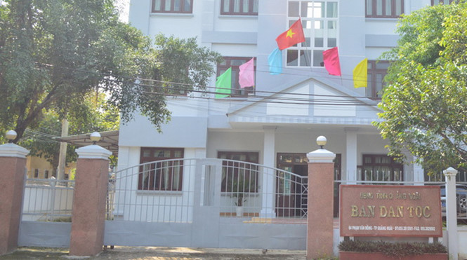 Trụ sở Ban Dân tộc tỉnh Quảng Ngãi. Trụ sở Ban Dân tộc tỉnh Quảng Ngãi.