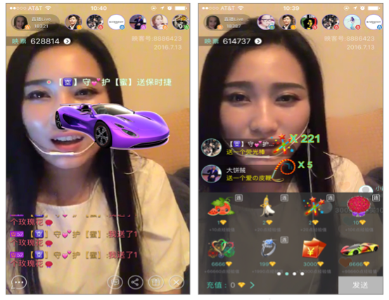 Một streamer nhận được quà ảo là sticker (nhãn dán) xe hơi được mua với giá 45 USD và có thể đổi thành 15 USD tiền mặt, chi phí còn lại thuộc về nhà cung cấp nền tảng. Ảnh: Chụp màn hình