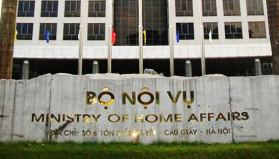 Trụ sở Bộ Nội vụ. Ảnh nguồn TTXVN/Vietnam+