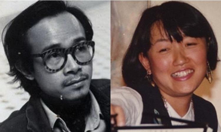 Giáo sư Michiko Yoshii và nhạc sĩ Trịnh Công Sơn thời trẻ. Ảnh nguồn VnExpress Giáo sư Michiko Yoshii và nhạc sĩ Trịnh Công Sơn thời trẻ. Ảnh nguồn VnExpress