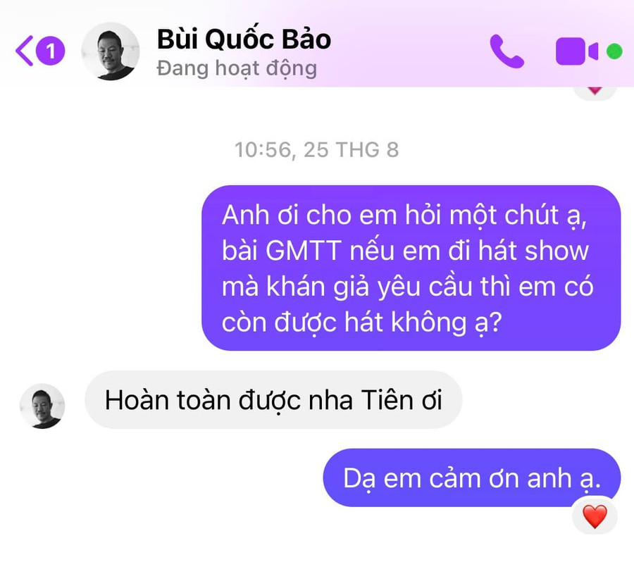 Tin nhắn với nhạc sĩ Quốc Bảo được Thủy Tiên đăng tải. Ảnh: FBNV