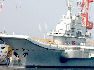 Tàu sân bay đầu tiên của Trung Quốc