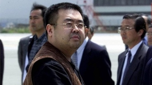 Ông Kim Jong Nam.