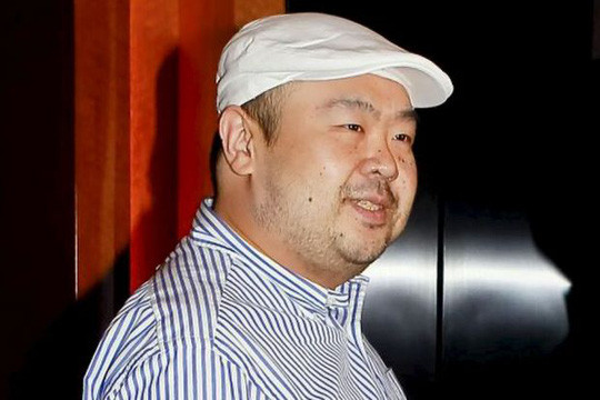 Ông Kim Jong-nam. Ảnh: THE STAR Ông Kim Jong-nam. Ảnh: THE STAR