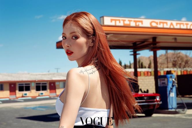 Cô nàng cá tính này là cựu thành viên của nhiều nhóm nhạc như 4Minute, là 1 trong 5 thành viên ban đầu của Wonder Girls và là một nửa của bộ đôi Trouble Maker từng gây 