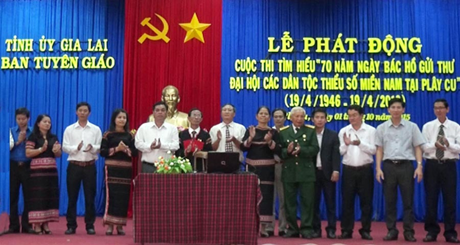 Lễ phát động cuộc thi. 