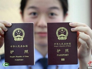 Hộ chiếu điện tử mới của Trung Quốc.