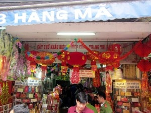 Cửa hàng nơi cất giữ pháo lậu. Cửa hàng nơi cất giữ pháo lậu.