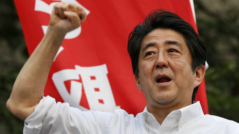 Thủ tướng Abe.