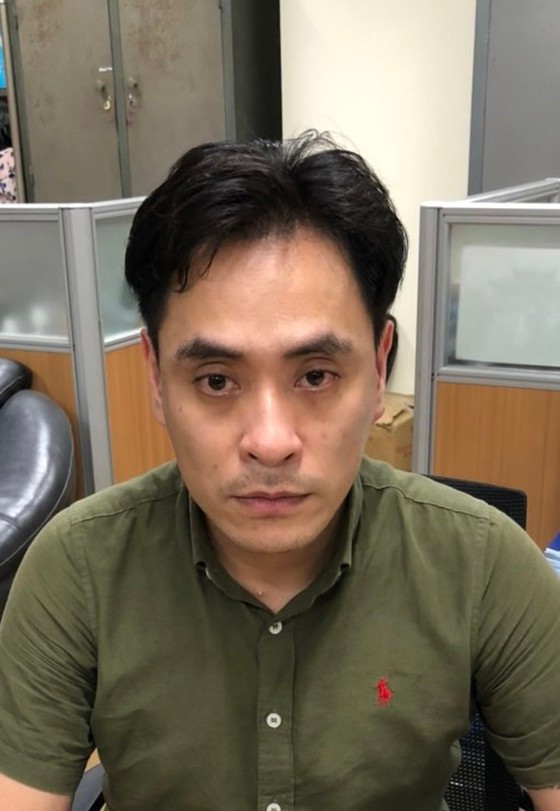 Bị can Nguyễn Duy Hải. Ảnh: BỘ CÔNG AN Bị can Nguyễn Duy Hải. Ảnh: BỘ CÔNG AN