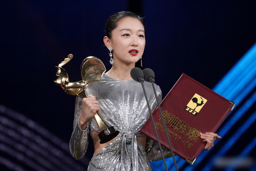  Châu Đông Vũ là 