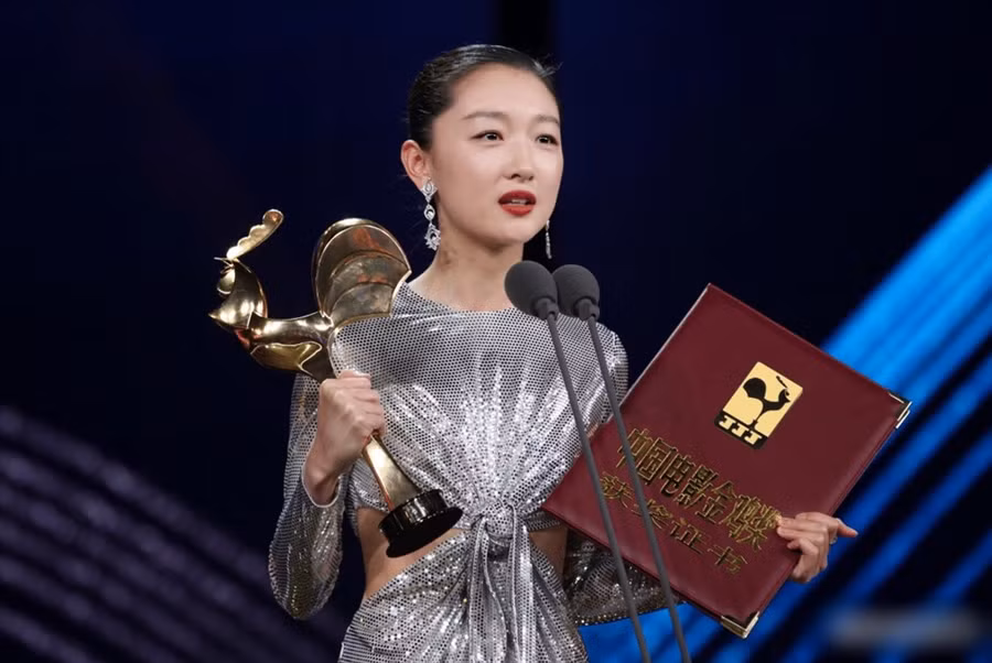  Châu Đông Vũ là 