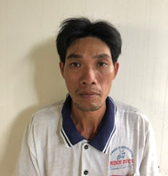 Võ Phong Phú. Ảnh: Công an Trà Vinh Võ Phong Phú. Ảnh: Công an Trà Vinh