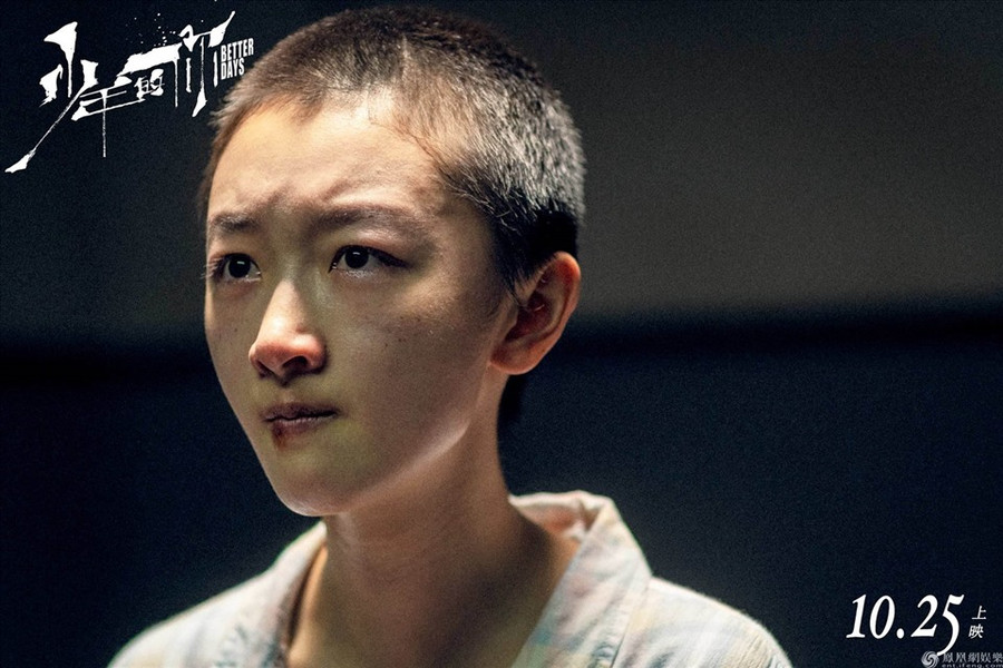  Tạo hình ấn tượng của Châu Đông Vũ. Ảnh: Weibo