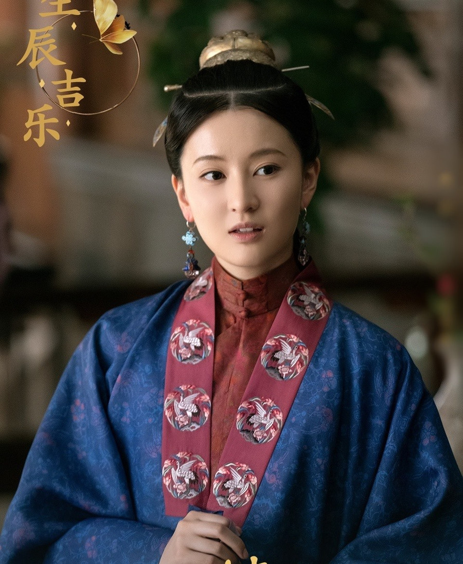 Kiều Hân đảm nhận nhân vật Tôn gia tam tiểu thư Tôn Hữu Dung trong phim. Ảnh: Poster.