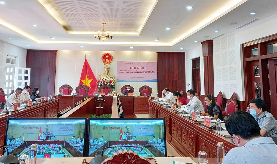 Đại diện một số sở, ban, ngành tỉnh Gia Lai tham dự hội nghị. Ảnh: Nguyễn Tú