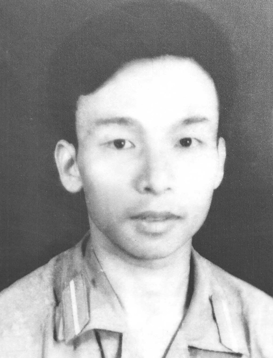 Trung úy - học viên Nguyễn Đức Trung Sinh ngày: 29.1.1952 Nhập ngũ: 25.5.1972 Quê quán: Thanh Hà, Thanh Liêm, Hà Nam Hy sinh: 20.2.1979