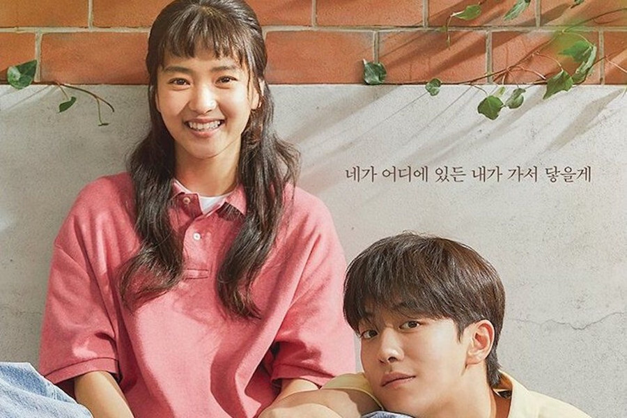 Phim của Nam Joo Hyuk - Kim Tae Ri gây sốt. Ảnh: Poster tvN