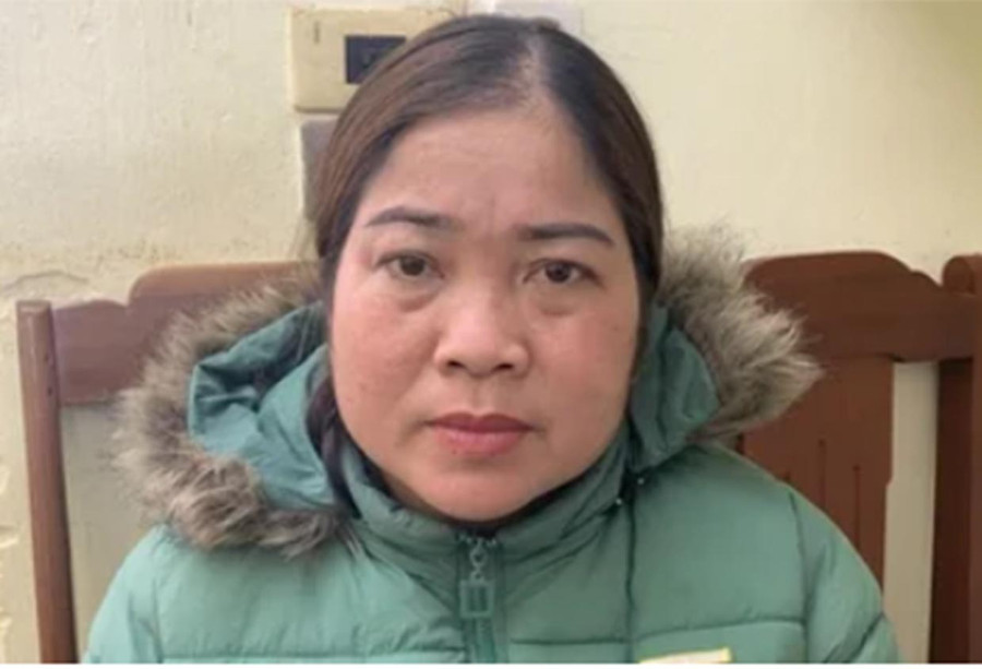 Nguyễn Thị Vuông. Ảnh: Công an cung cấp. Nguyễn Thị Vuông. Ảnh: Công an cung cấp.