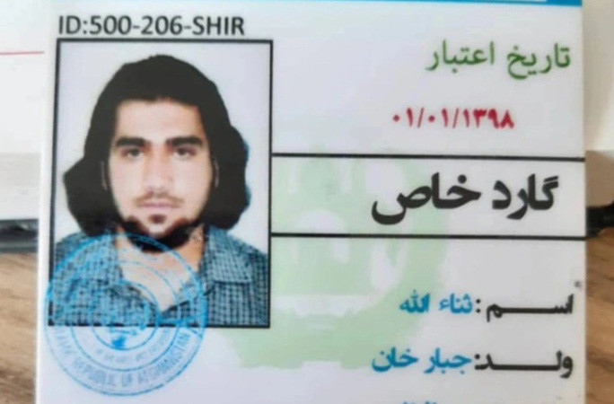  Sanaullah Ghafari - thủ lĩnh ISIS-K. Ảnh: Bộ Ngoại giao Mỹ