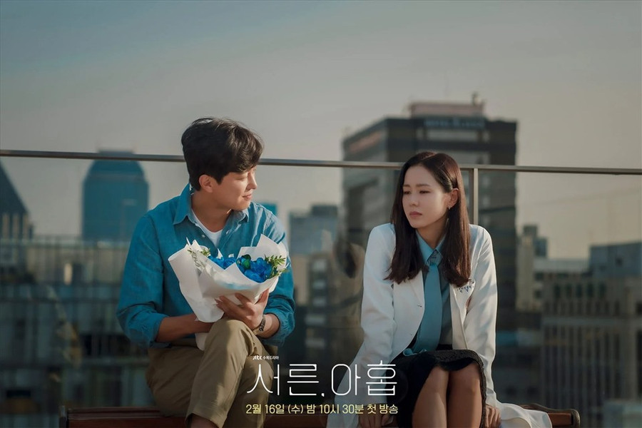 Son Ye Jin trong phim mới nhất “Tuổi 39“. Ảnh: Newsen Son Ye Jin trong phim mới nhất “Tuổi 39“. Ảnh: Newsen