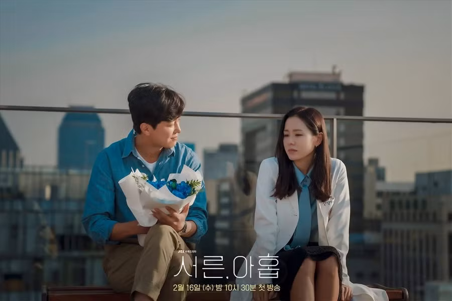 Son Ye Jin trong phim mới nhất “Tuổi 39“. Ảnh: Newsen