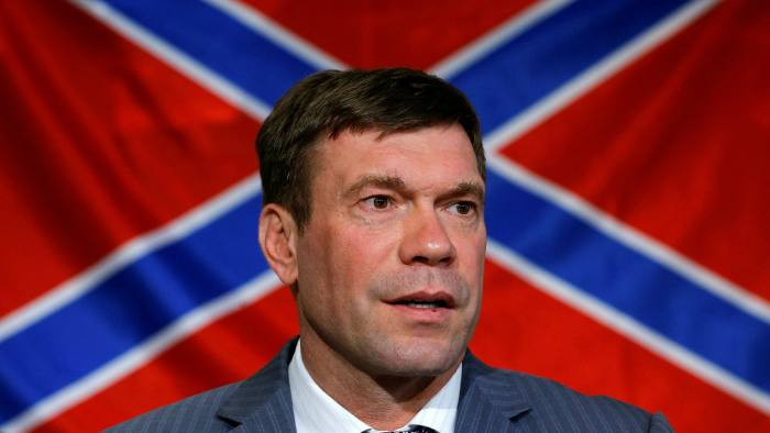  Oleg Tsyarov - nhân vật