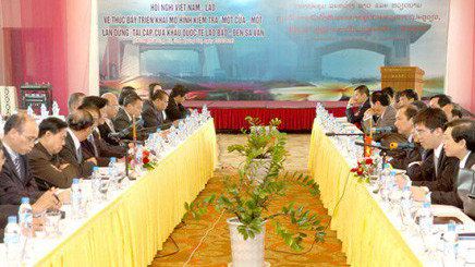  Toàn cảnh Hội nghị.