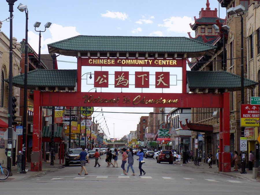 Cổng chào của khu phố người Hoa ở Chicago. 